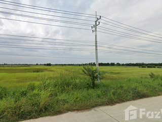 For sale land in Bang Khla, Chachoengsao