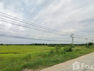 For sale land in Bang Khla, Chachoengsao