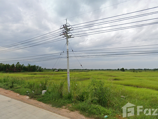 For sale land in Bang Khla, Chachoengsao