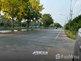 For sale land in Nong Suea, Pathum Thani