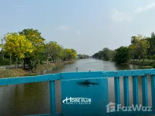 For sale land in Nong Suea, Pathum Thani