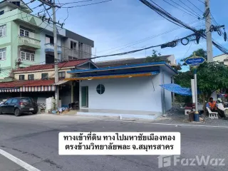 For sale land in Mueang Samut Sakhon, Samut Sakhon