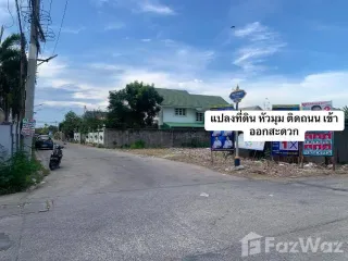 For sale land in Mueang Samut Sakhon, Samut Sakhon