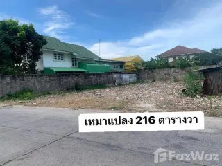 For sale land in Mueang Samut Sakhon, Samut Sakhon