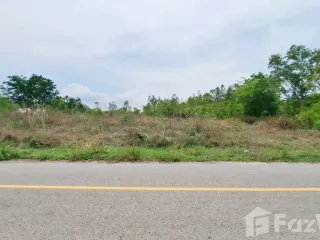 For sale land in Mueang Nongbua Lamphu, Nong Bua Lamphu