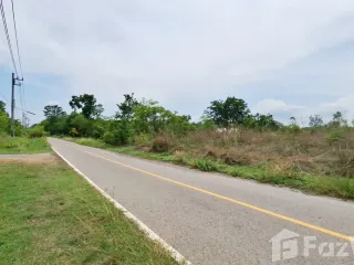 For sale land in Mueang Nongbua Lamphu, Nong Bua Lamphu