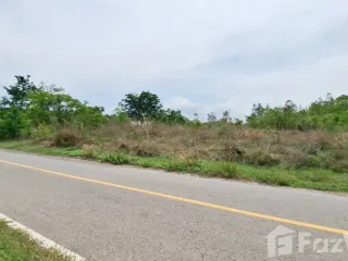 For sale land in Mueang Nongbua Lamphu, Nong Bua Lamphu