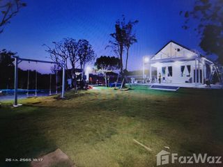 For sale land in Mueang Lop Buri, Lopburi