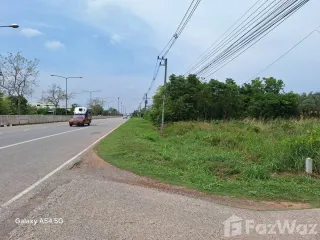 For sale land in Mueang Nongbua Lamphu, Nong Bua Lamphu