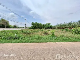 For sale land in Mueang Nongbua Lamphu, Nong Bua Lamphu