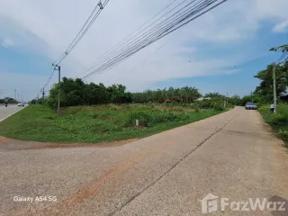 For sale land in Mueang Nongbua Lamphu, Nong Bua Lamphu