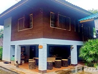 For sale land in Den Chai, Phrae
