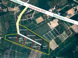 For sale land in Suan Phueng, Ratchaburi