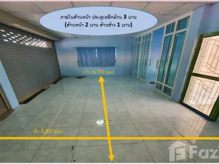 For sale 1 Beds retail Space in Khok Samrong, Lopburi