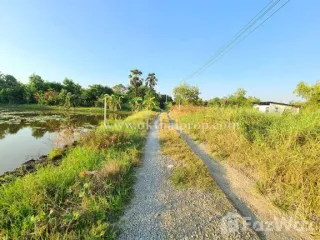 ขาย ที่ดิน ใน ไทรน้อย, นนทบุรี