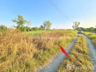 ขาย ที่ดิน ใน ไทรน้อย, นนทบุรี