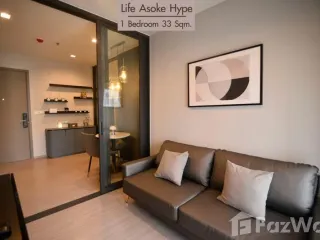 For rent 1 bed condo in Huai Khwang, Bangkok