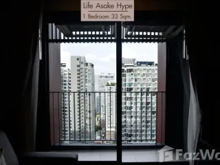 For rent 1 bed condo in Huai Khwang, Bangkok
