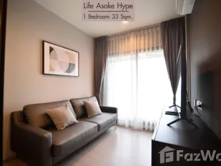 For rent 1 bed condo in Huai Khwang, Bangkok