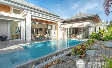 ขาย 4 เตียง วิลล่า ใน ถลาง, ภูเก็ต