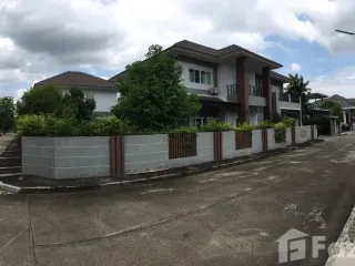 For sale 5 bed house in Hang Dong, Chiang Mai