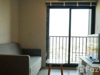 For sale 2 bed condo in Mueang Nonthaburi, Nonthaburi