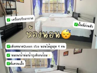 For rent 1 bed house in Mueang Ratchaburi, Ratchaburi