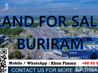 For sale land in Mueang Buriram, Buriram