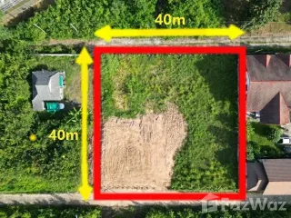 For sale land in Mueang Buriram, Buriram