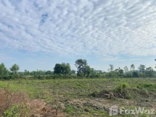 For sale land in Phang Khon, Sakon Nakhon