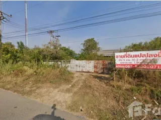 For sale land in Phra Yuen, Khon Kaen