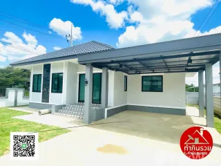 For sale 3 Beds house in Mueang Nakhon Pathom, Nakhon Pathom
