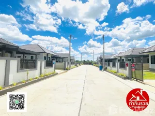 For sale 3 Beds house in Mueang Nakhon Pathom, Nakhon Pathom