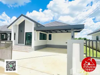 For sale 3 Beds house in Mueang Nakhon Pathom, Nakhon Pathom