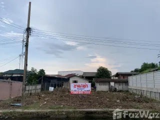For sale land in Sam Phran, Nakhon Pathom