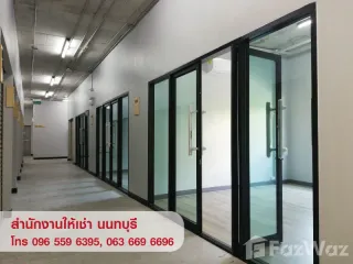 For rent office in Mueang Nonthaburi, Nonthaburi