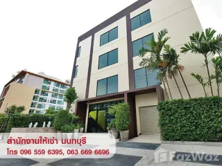 For rent office in Mueang Nonthaburi, Nonthaburi