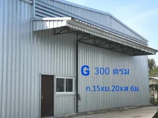 For rent studio house in Ban Khai, Rayong