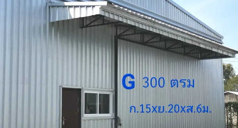 For rent studio house in Ban Khai, Rayong