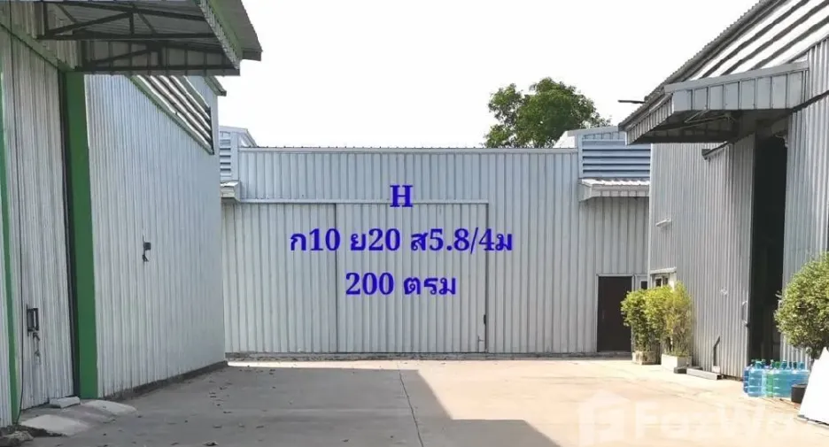 For rent studio house in Ban Khai, Rayong