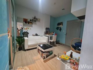 For sale 1 bed condo in Pak Kret, Nonthaburi