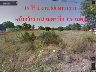 For sale land in Bang Lamung, Chonburi