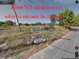 For sale land in Bang Lamung, Chonburi
