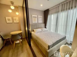 For rent スタジオ condo in Mueang Nonthaburi, Nonthaburi
