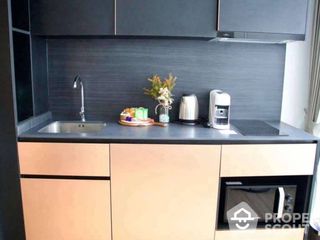 For sale 1 bed condo in Min Buri, Bangkok