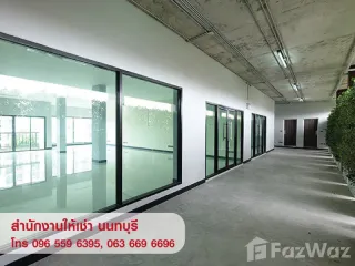 For rent office in Mueang Nonthaburi, Nonthaburi