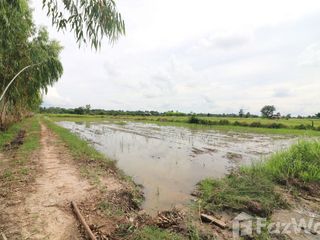 For sale land in Mueang Udon Thani, Udon Thani