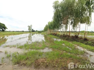 For sale land in Mueang Udon Thani, Udon Thani