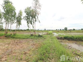 For sale land in Mueang Udon Thani, Udon Thani