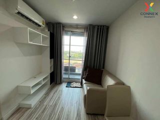For sale 1 bed condo in Bang Bua Thong, Nonthaburi